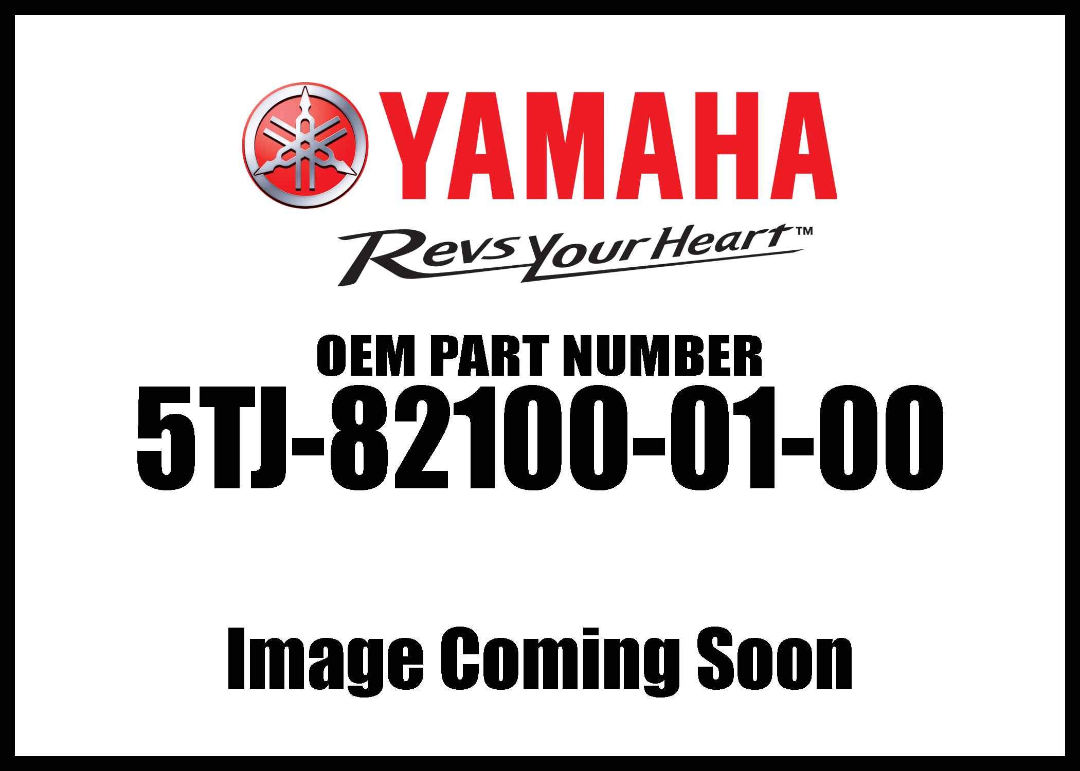 Amazon.com: Yamaha 5TJ-82100-01-00 Ytz7S He Yuasa Battery - Fa